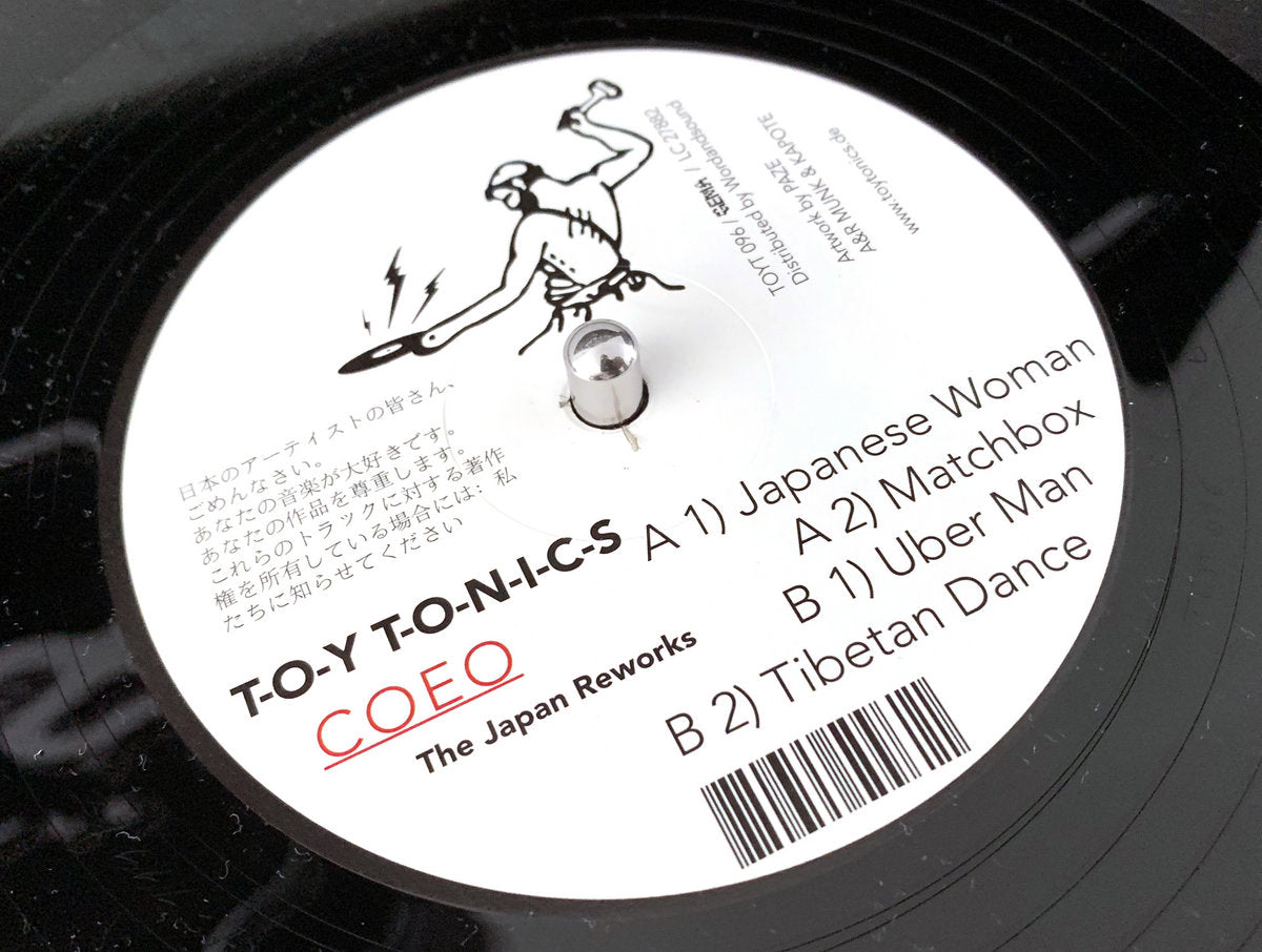 COEO - Tonic Edits Vol. 6 (The Japan Reworks) (12" Vinyl)